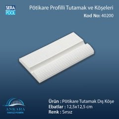 Pötikare Tutamak Dış Köşe 12,5x12,5 cm Sırsız