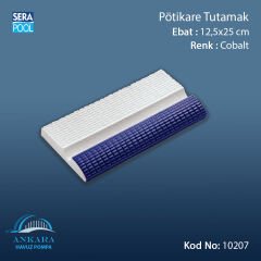 Serapool Kobalt Havuz Tutamağı 12,5x25 cm (Pötikare)