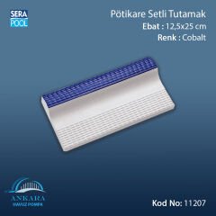 Serapool Kobalt Setli Tutamak 12,5x25 cm (Pötikare)