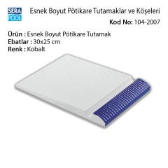 Esnek Boyut Pötikare Tutamak 30x25 cm Kobalt