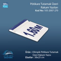 Olimpik Pötikare Tutamak Üzeri Rakam Yazısı 38x25 cm Boş