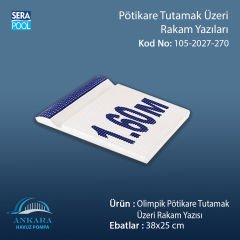 Olimpik Pötikare Profilli Tutamak Üzeri Rakam Yazısı 38x25 cm Boş