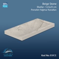 Serapool Beige Stone 12,5x25 cm Tamamlayıcı Yağmur Kanalı