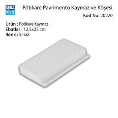 Serapool Sırsız Pötikare Kaymaz 12,5x25 cm