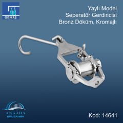 Yaylı Model Seperatör Gerdiricisi