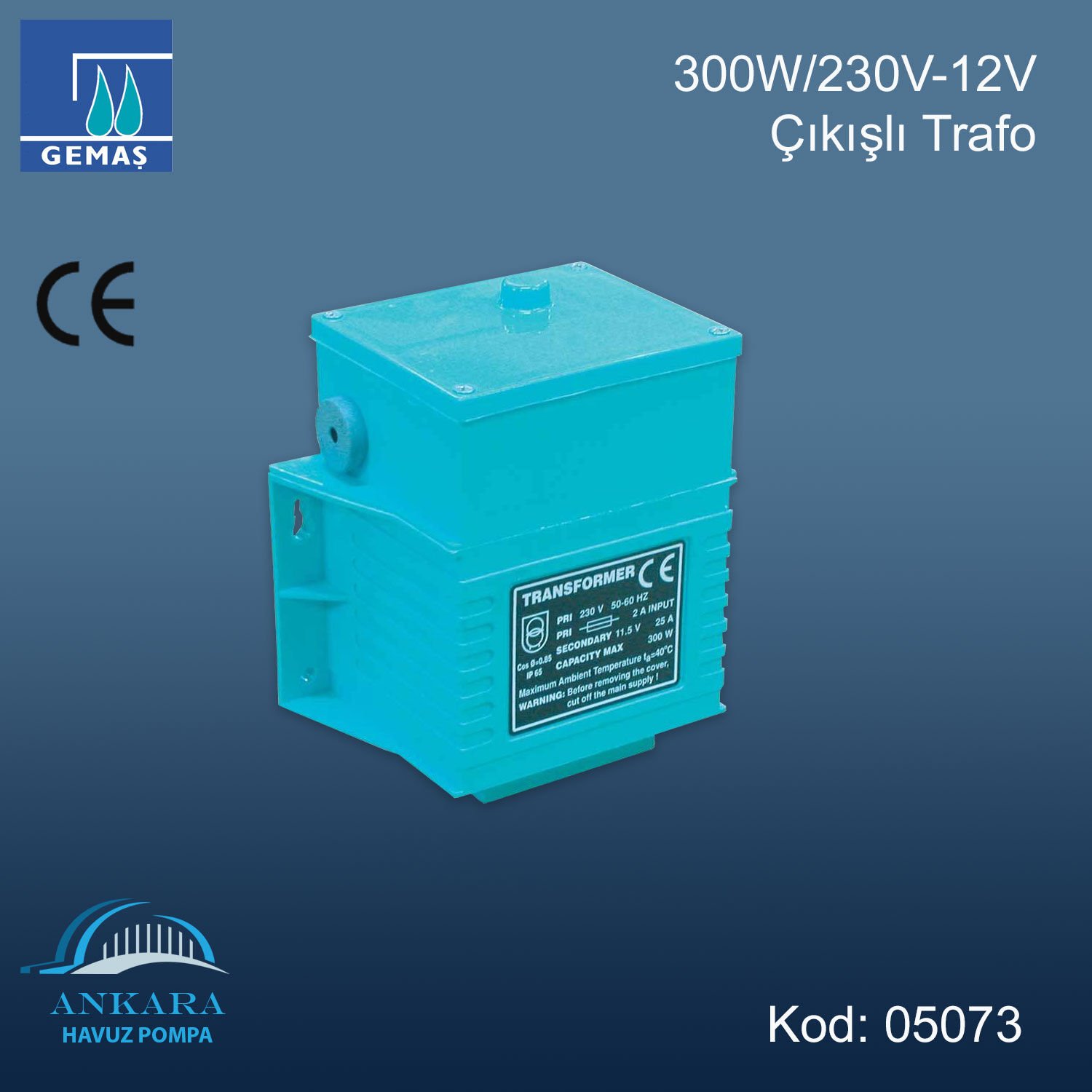 300W/230V-12V Trafo