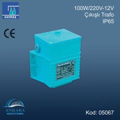 50W/220V-12V Trafo