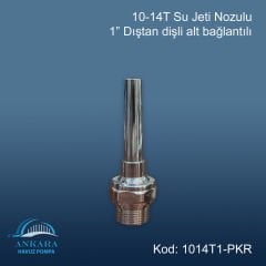 Tek Jetli Nozül - Parmak (10-14T) Komet Fıskiye 1'' Dişli Pirinç Üzeri Krom Kaplama