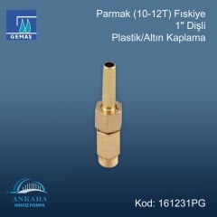 Parmak (10-12T) Fıskiye 1'' Dişli Plastik / Altın Kaplama