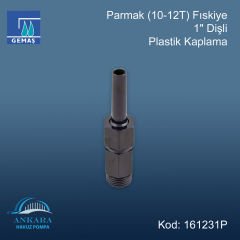 Parmak (10-12T) Fıskiye 1'' Dişli Plastik / Plastik Kaplama
