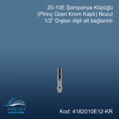 20-10E Şampanya Köpüğü Nozülü 1/2'' Pirinç Üzeri Krom Kaplama