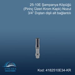 25-10E Şampanya Köpüğü Nozülü 3/4'' Pirinç Üzeri Krom Kaplama
