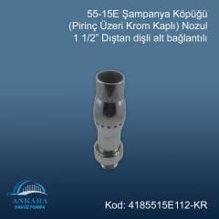55-15E Şampanya Köpüğü Nozülü 1 1/2'' Pirinç Üzeri Krom Kaplama