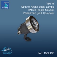 150 W Spot 01 Ayaklı Sualtı Lamba PAR38 Plastik Gövdeli Paslanmaz Çelik Çerçeveli
