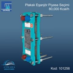 Gemaş Plakalı Eşanjör Piyasa Seçimi 80,000 Kcal/h