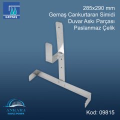 Cankurtaran Simidi Duvar Askı Parçası