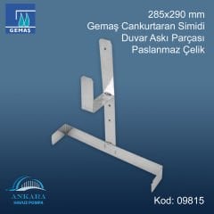 Cankurtaran Simidi Duvar Askı Parçası