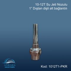 Tek Jetli Nozül - Parmak (10-12T) Komet Fıskiye 1'' Dişli Pirinç Üzeri Krom Kaplama