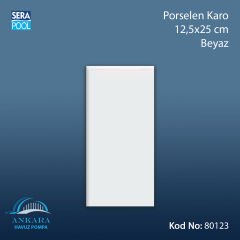 Porselen Karo 12,5x25 cm Beyaz (m² ile satın alma)
