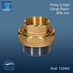Ø32 mm İç Dış Çıkışlı Rakor