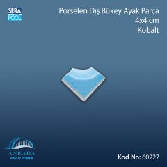 Porselen Dış Bükey Ayak Parçası 4x4 cm Kobalt