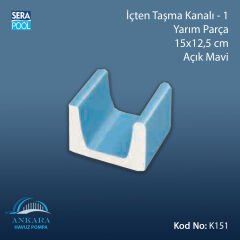 İçten Taşma Kanalı-1 - Yarım Parça - 15x12,5 cm Açık Mavi
