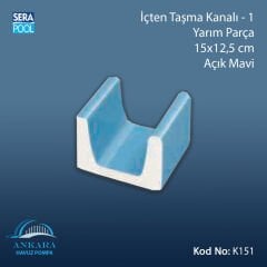 İçten Taşma Kanalı-1 - Yarım Parça - 15x12,5 cm Açık Mavi