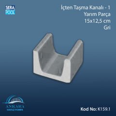 İçten Taşma Kanalı-1 - Yarım Parça - 15x12,5 cm Gri