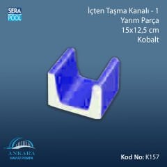 İçten Taşma Kanalı-1 - Yarım Parça - 15x12,5 cm Kobalt