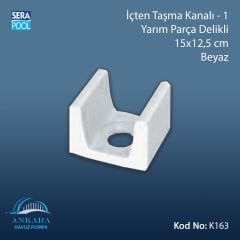 İçten Taşma Kanalı-1 - Yarım Parça Delikli - 15x12,5 cm Beyaz