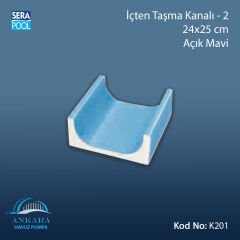 İçten Taşma Kanalı-2 - 24x25 cm Açık Mavi