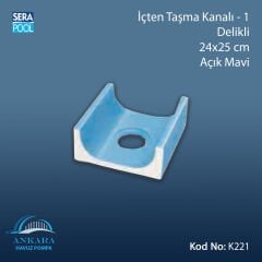 İçten Taşma Kanalı-2 - Delikli - 24x25 cm Açık Mavi