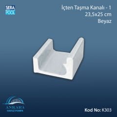 Üsten Taşma Kanalı-1 - 23,5x25 cm Beyaz