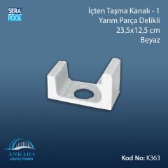 Üsten Taşma Kanalı-1 - Yarım Parça Delikli - 23,5x12,5 cm Beyaz