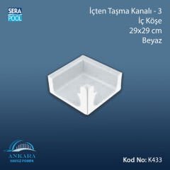 Üsten Taşma Kanalı-3 -İç Köşe - 29x29 cm Beyaz