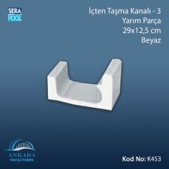 Üsten Taşma Kanalı-3 - Yarım Parça - 29x12,5 cm Beyaz