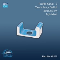Profilli Kanal-2 - Yarım Parça Delikli - 29x12,5 cm Açık Mavi
