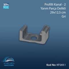 Profilli Kanal-2 - Yarım Parça Delikli - 29x12,5 cm Gri